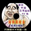 香港6合开奖结果+开奖记录2025最新公布